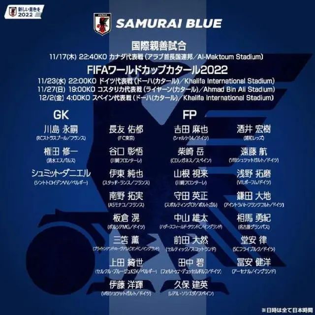 　　　　在这里姑且将红色代表陈忠良，蓝色代表林美宝，因此当王心仁觉得林美宝买的是红色鞋子时，林美宝天然会生气，她感觉她在这三角关系中掉往了位置。